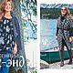 Журнал Burda Plus 2/2017 (осень-зима) новый. Журналы. Модные странички. Ярмарка Мастеров.  Фото №6