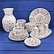 Нарядная ваза дизайна Haddon Hall от Minton. Вазы. Farfor Сlub. Интернет-магазин Ярмарка Мастеров.  Фото №2