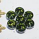 Rivoli rhinestones 14 mm Olive green in a frame, Rhinestones, Solikamsk,  Фото №1