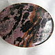 Rhodonite cabochon 40h30. Beads1. Elena (luxury-fittings). Online shopping on My Livemaster.  Фото №2