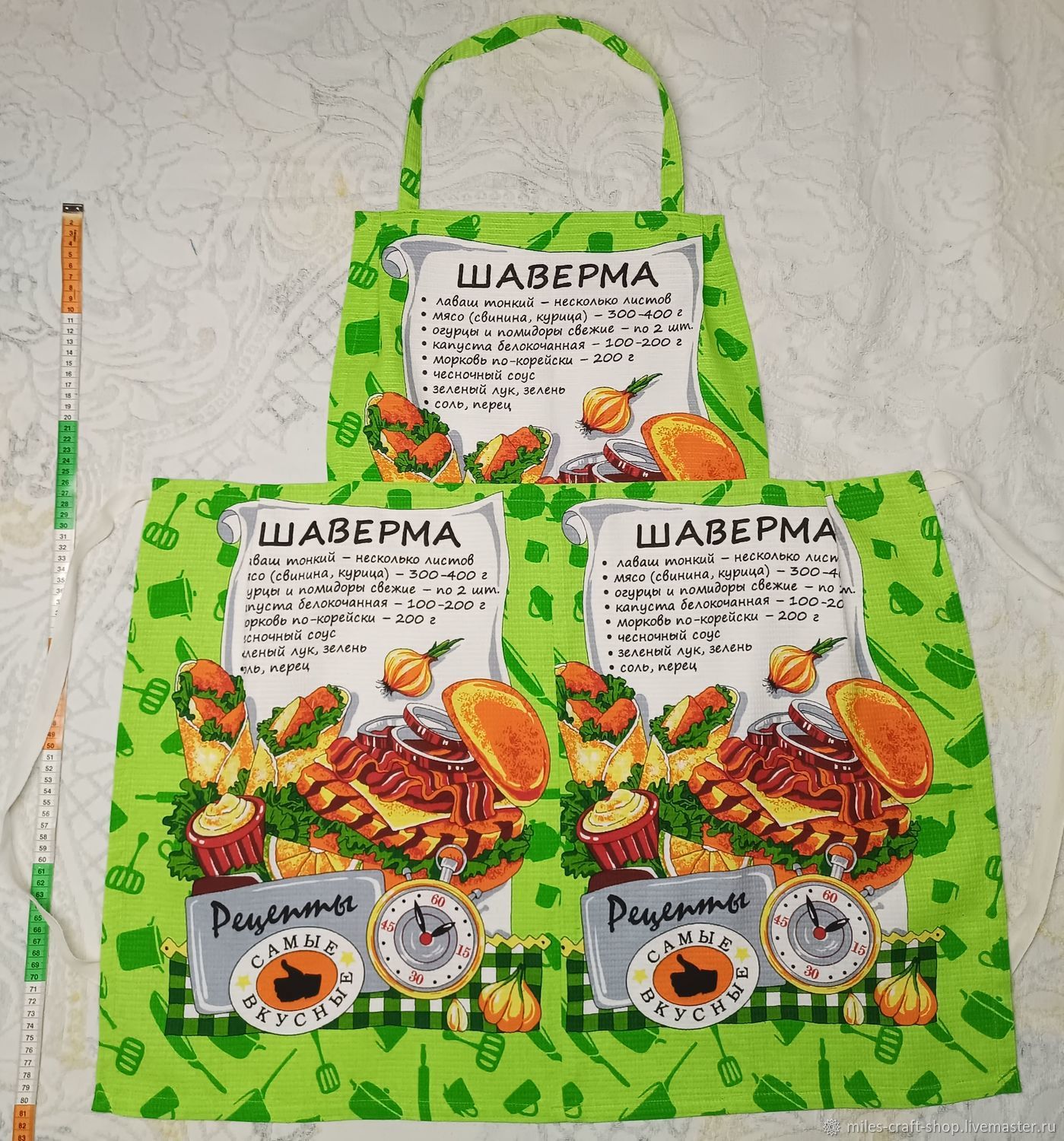 Фартук Шаверма – купить онлайн на Ярмарке Мастеров – STEAIRU | Фартуки ...