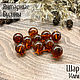 Beads ball 14mm made of natural Baltic amber cognac color, Beads1, Kaliningrad,  Фото №1