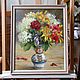 Oil painting Colorful bouquet. 50h40 cm. In the frame. Pictures. Tatiana Chepkasova. My Livemaster. Фото №5
