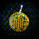 Order 'Breakthrough event',the mascot of stone, rune. Voluspa. Livemaster. . Amulet Фото №3