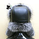 Hat with earflaps made of silver Fox fur and genuine leather. Hat with ear flaps. Mishan (mishan). My Livemaster. Фото №6