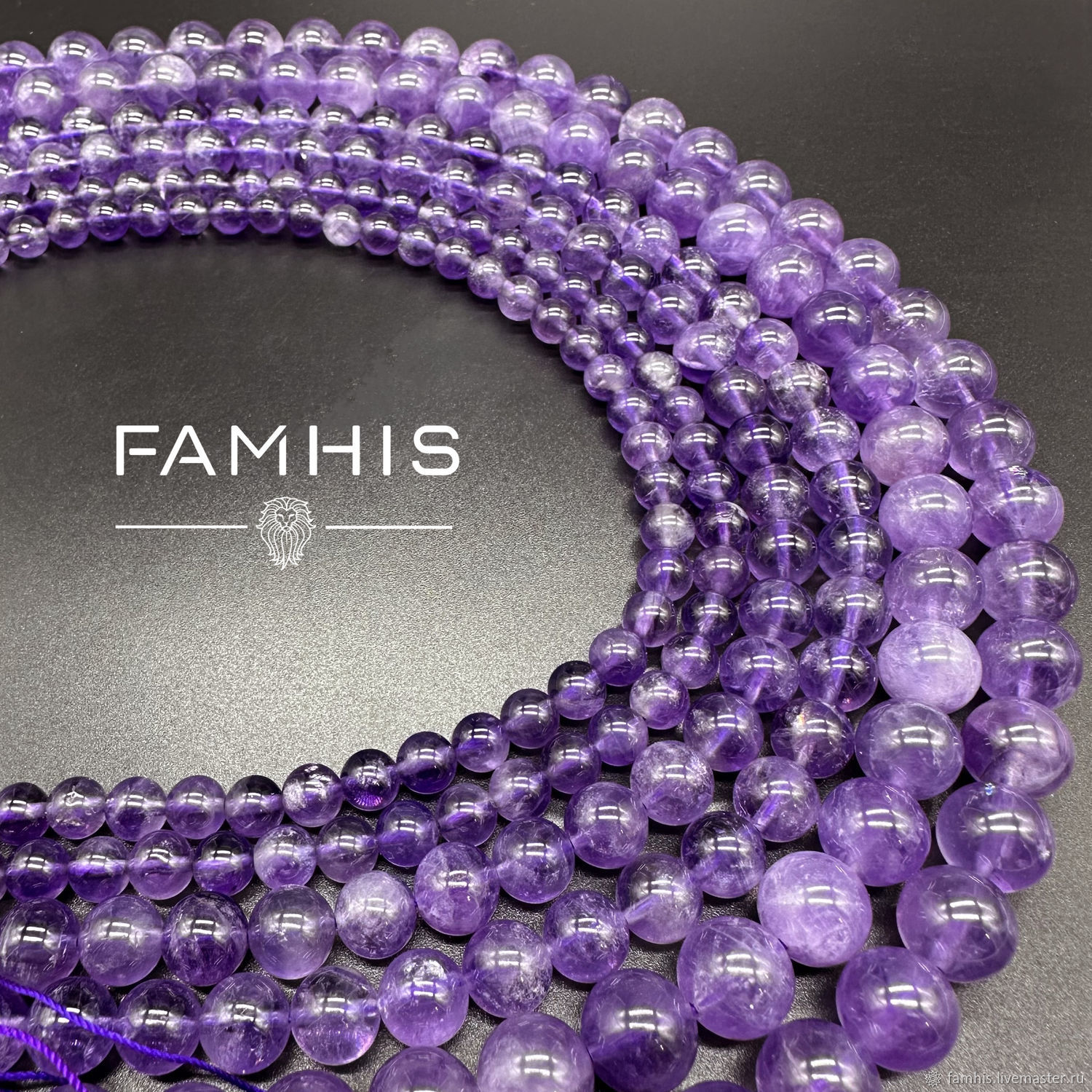 Аметист лавандовый натуральный, бусина 6-10 мм купить в интернет ...