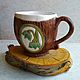 Forest Cup, Mugs and cups, Rostov-on-Don,  Фото №1