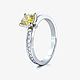 Помолвочное кольцо с желтым бриллиантом MYSTERY CUSHION COLOR DIAMOND, Кольцо помолвочное, Москва,  Фото №1