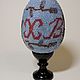 Order Egg on stand Easter No. №6. large. Svetlana Svetlankina. Livemaster. . Eggs Фото №3