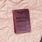 Сумки и аксессуары handmade. Livemaster - original item Passport cover made of 