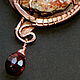 Колье "Птица Гранатового Сада". Колье. JazzBijoux ДжазБижу (Елена Сафронова). Ярмарка Мастеров.  Фото №6