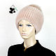 Elegant ladies hat made of fur Finnish mink. Art.DF-82, Caps, Ekaterinburg,  Фото №1