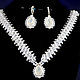 Necklace and earrings of beads 'Tale told by the wind'. Jewelry Sets. tiavin. Online shopping on My Livemaster.  Фото №2