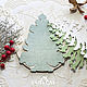 Cutting set No. 228 Christmas tree large. Scrapbooking cuttings. Katerina Ostapenko workshop. Online shopping on My Livemaster.  Фото №2