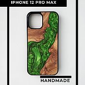 Сумки и аксессуары handmade. Livemaster - original item Handmade Case for iPhone 12 PRO MAX. Handmade.