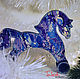 Author's toy 'Magic horse' the Northern lights, Stuffed Toys, Moscow,  Фото №1