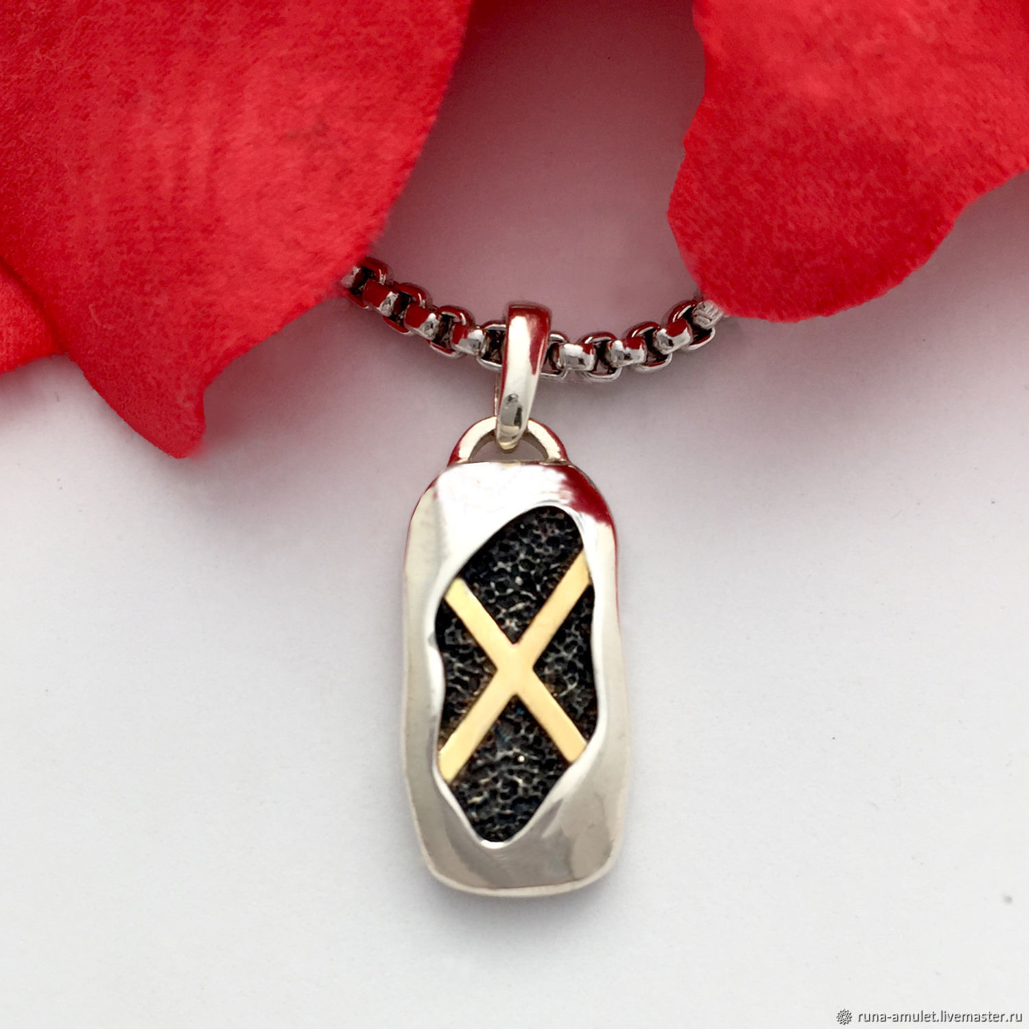 Love, Partnership-Rune Gebo Amulet Pendant Silver with Gold, Amulet, Moscow,  Фото №1