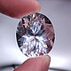 Горный Хрусталь, овал 40.76 ct. Бразилия + гемм. заключение. Кристаллы. Зов Камня - магазин украшений. Ярмарка Мастеров.  Фото №5