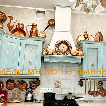 Винтаж ручной работы. Ярмарка Мастеров - ручная работа Винтаж: Французский прованс. Handmade.