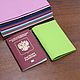 Cubierta de pasaporte de cuero, Passport cover, Moscow,  Фото №1