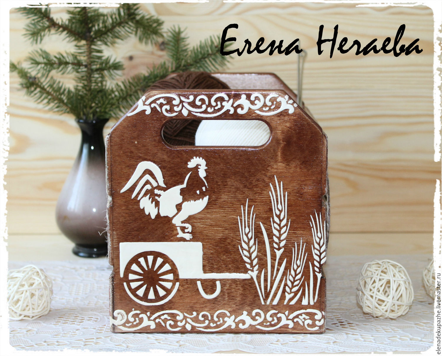 Ящик-короб для рукоделия "Уютной зимы". в интернет-магазине на Ярмарке ...