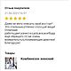 Комбинезон с корсетным верхом. Комбинезоны. Buravova_brand. Ярмарка Мастеров.  Фото №7