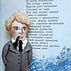 Елочная игрушка Есенин. Елочные игрушки. Светлана Никитина. Интернет-магазин Ярмарка Мастеров.  Фото №2
