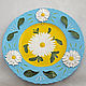 Dish Daisies, Plates, Moscow,  Фото №1