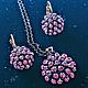Order Amethyst Stars Brass Pendant Earrings. Antik- vintic. Livemaster. . Jewelry Sets Фото №3
