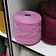 Хлопок. Пряжа. Sebona_wool. Интернет-магазин Ярмарка Мастеров.  Фото №2