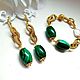 Malachite bracelet and earrings ' Ural fairy tales', Jewelry Sets, Moscow,  Фото №1