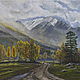 Oil painting 'Road in the mountains', Pictures, Gelendzhik,  Фото №1