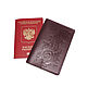 cover: Passport covers leather Burgundy. Passport cover. Natalia Kalinovskaya. My Livemaster. Фото №5