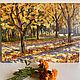 Order  Oil painting Landscape 'Autumn in the park'. Fine Art for Joy. Livemaster. . Pictures Фото №3