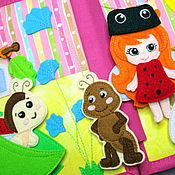 Платье Мишки на шоколадном для Паола Рейна 32- 34 см одежда для кукол