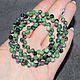Natural ruby cut beads in zoisite. Beads2. naturalkavni. Online shopping on My Livemaster.  Фото №2