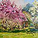  Oil painting ' Blooming in the Botanical Garden', Pictures, Moscow,  Фото №1