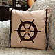 Order A gift for the day of the Navy to a sailor, captain-a pillow in the marine style steering Wheel. Lara (EnigmaStyle). Livemaster. . Pillow Фото №3