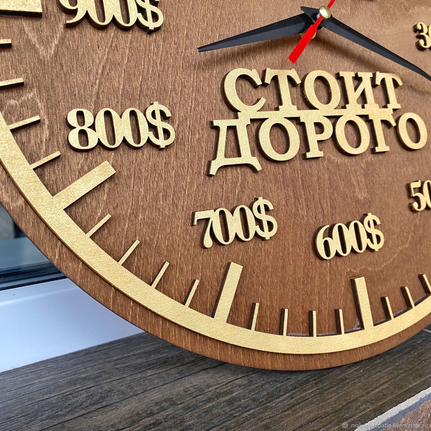 Часы ручной работы из натурального дерева в интернет-магазине на ...