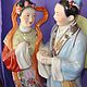 Chinese Wedding Old China 1950s Figurine Porcelain Vintage. Vintage statuettes. Aleshina. My Livemaster. Фото №6