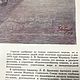 Плакат и изображением Брежнева ЛИ. Фотокартины. garage_salegel. Интернет-магазин Ярмарка Мастеров.  Фото №2