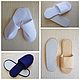 Terry slippers for guests 4 pairs, Bath accessories, Moscow,  Фото №1