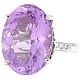 Заказать Кольцо аметист (15.7 ct), цирконы, р.16,0 серебро 925 пробы. Кольца. Комплекты. Серьги. Браслеты.. Ярмарка Мастеров. . Кольца Фото №3