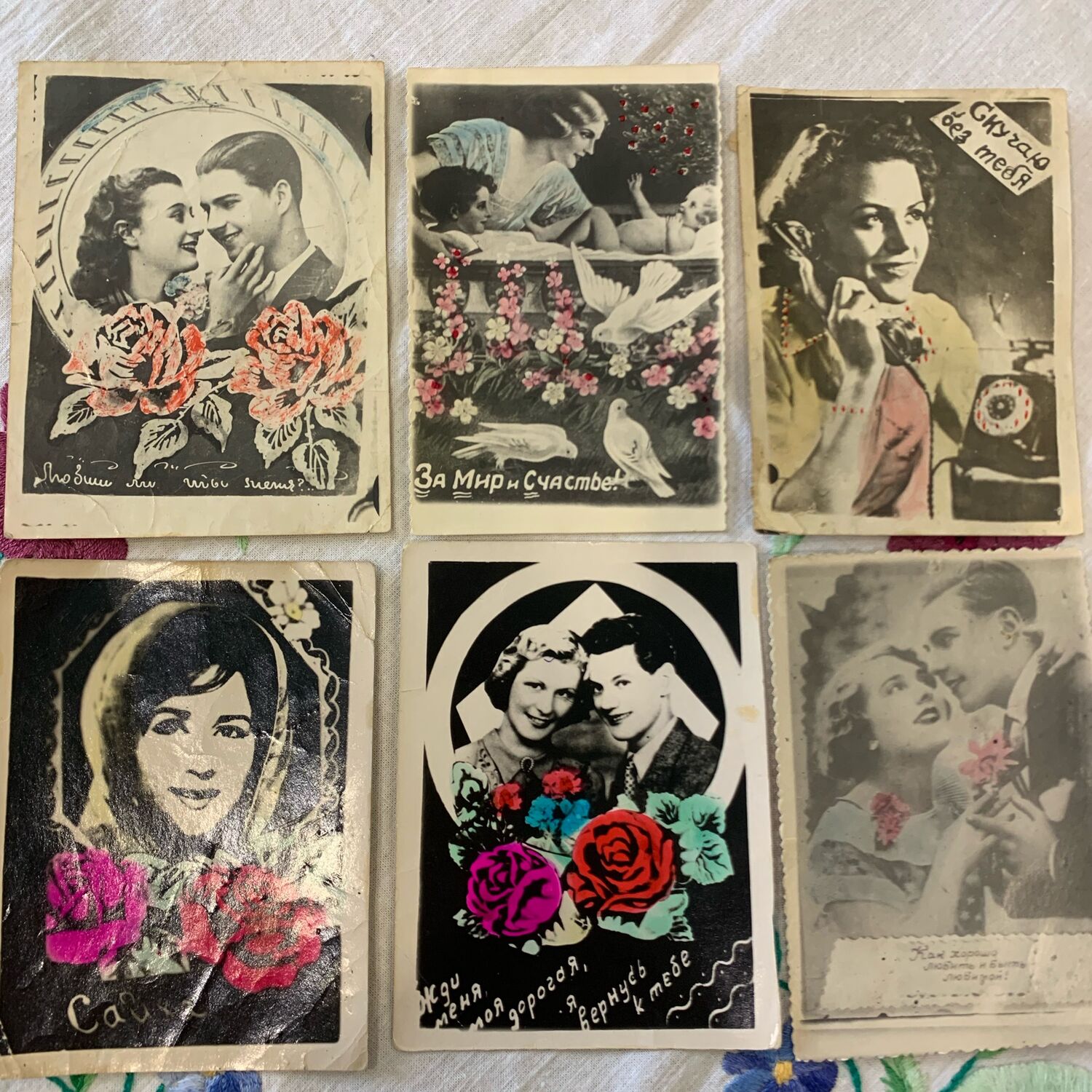 Рига открытки СССР