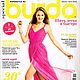 Журнал Burda "Шить легко и быстро", Весна-лето 2016, Выкройки для шитья, Москва,  Фото №1