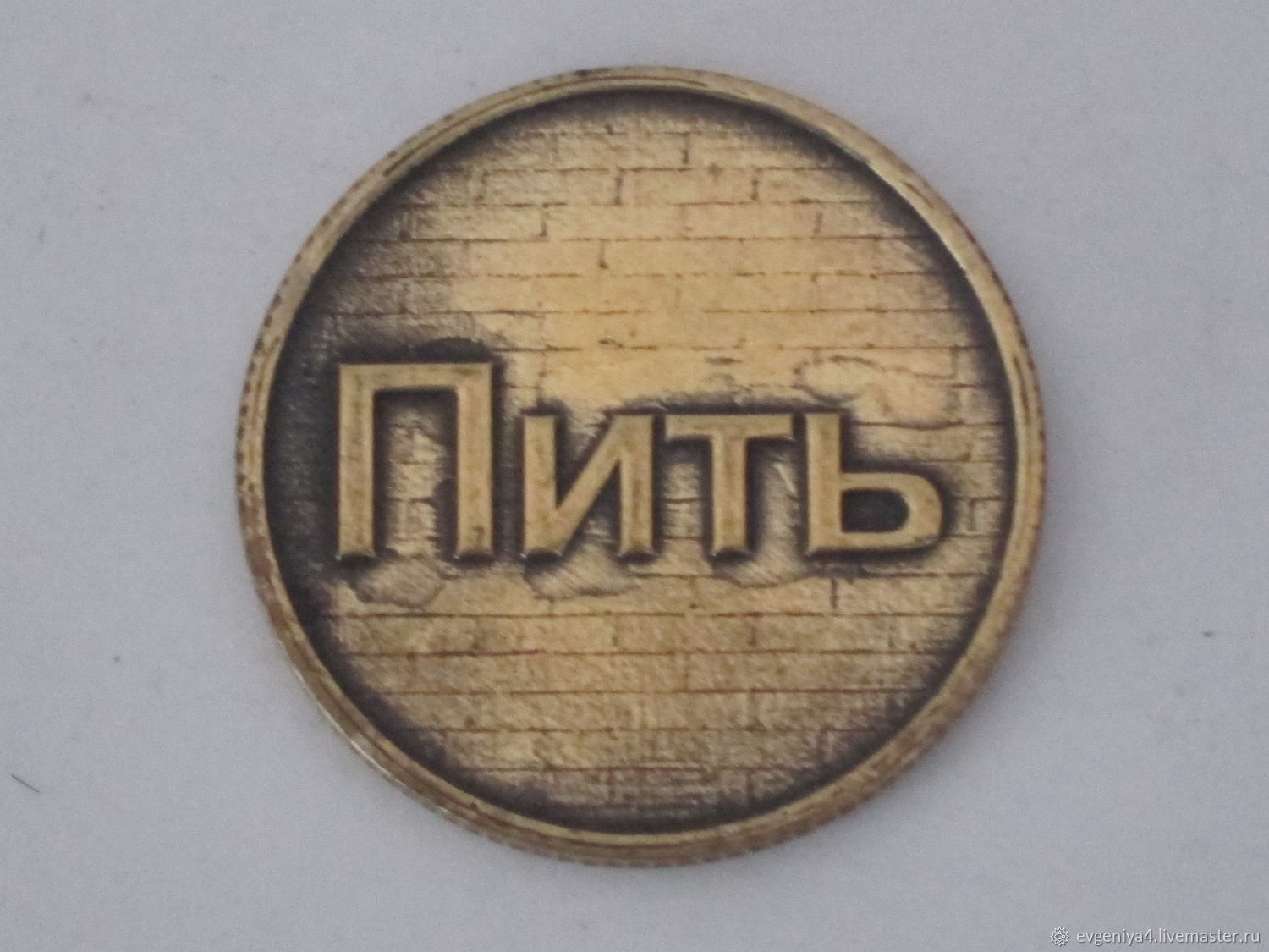 Магазин Приколов Ярославль