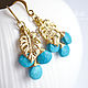 Earrings with turquoise, monstera, gilding. Earrings. Евгения Голубева (White Book). Online shopping on My Livemaster.  Фото №2