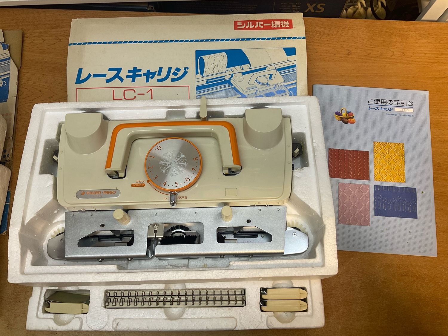 Сменщик цвета, ажурная каретка на Сильвер Рид. Silver Reed купить в ...