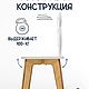 Детский стул стол Мышонок. Мебель для детской. ВОСТОРГ творческая мастерская. Ярмарка Мастеров.  Фото №4