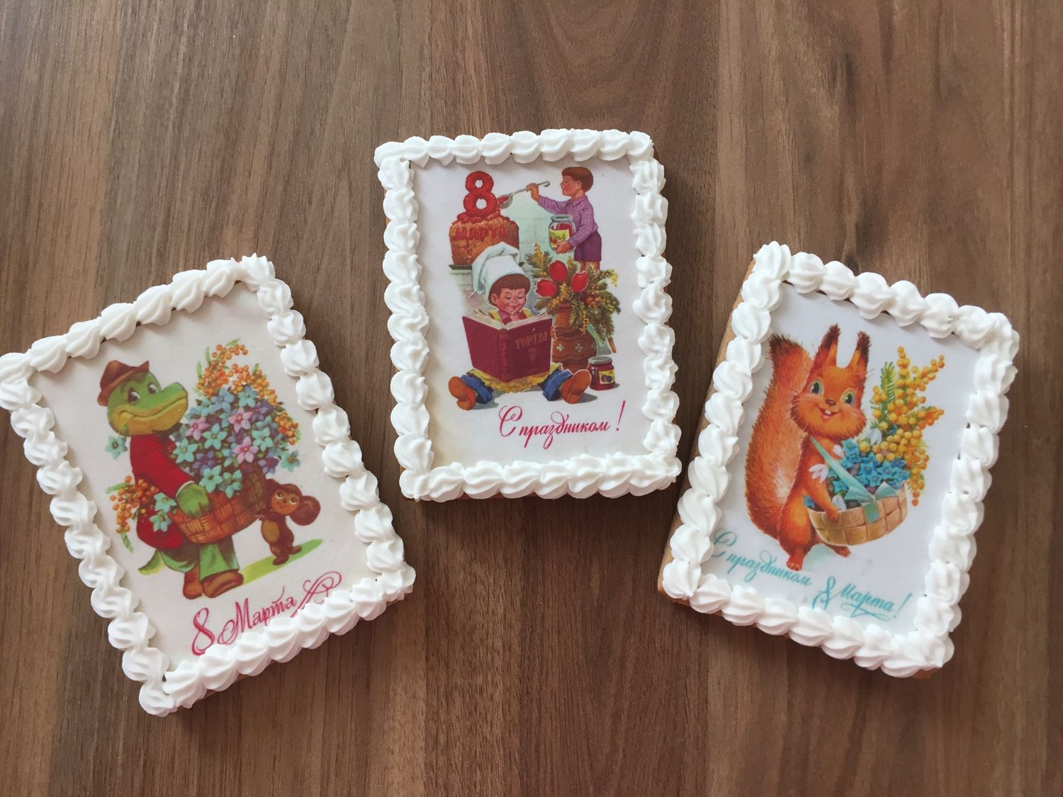 Открытки пряничные, твоя